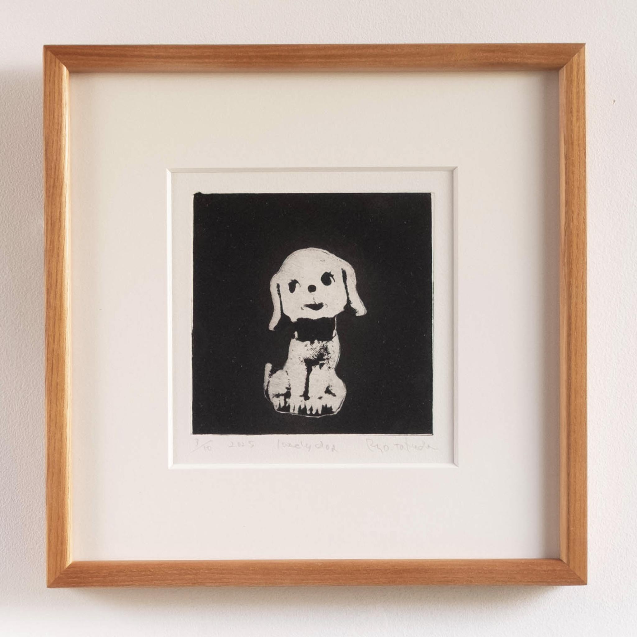 版画 "lovely dog"(額装)1枚目の画像